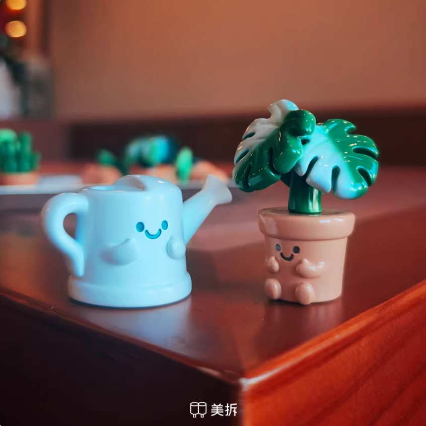 1504. MEICHAI Potted Plant Series Beans Blind Bag