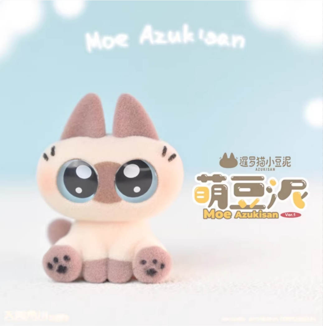 1506. Moe Azukisan Ver.1 Series Beans Blind Box