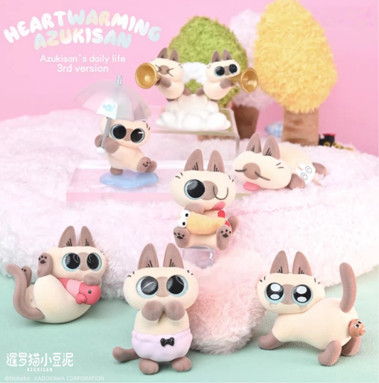 1517. Azukisan Ver.3 Heartwarming Series Figures Blind Box