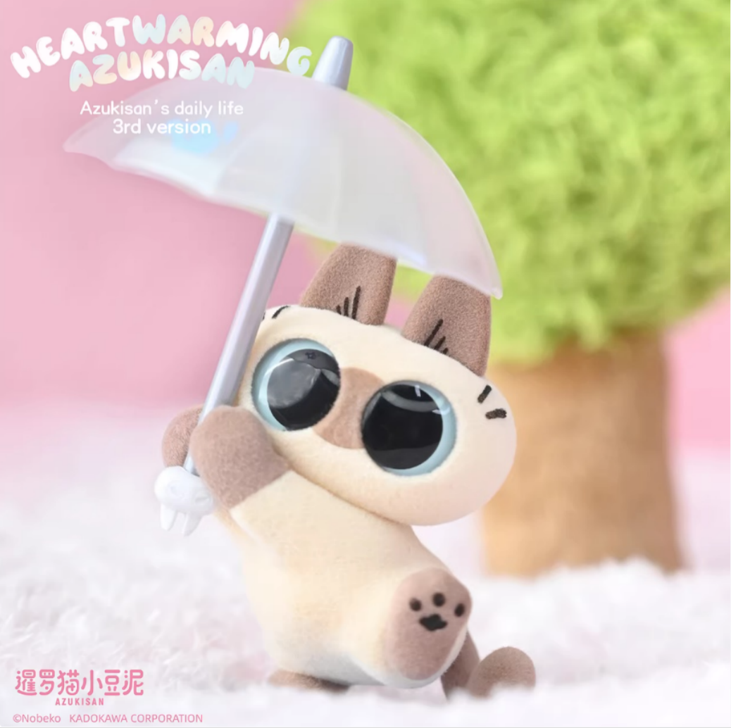 1517. Azukisan Ver.3 Heartwarming Series Figures Blind Box