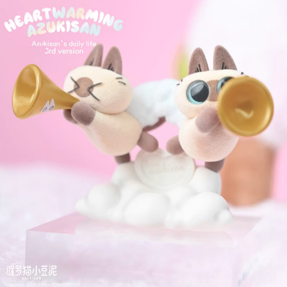 1517. Azukisan Ver.3 Heartwarming Series Figures Blind Box