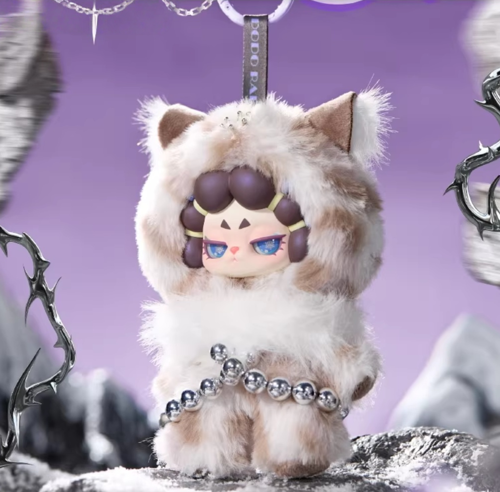 1521. Dodo Rara Untamed Series Plush Blind Box