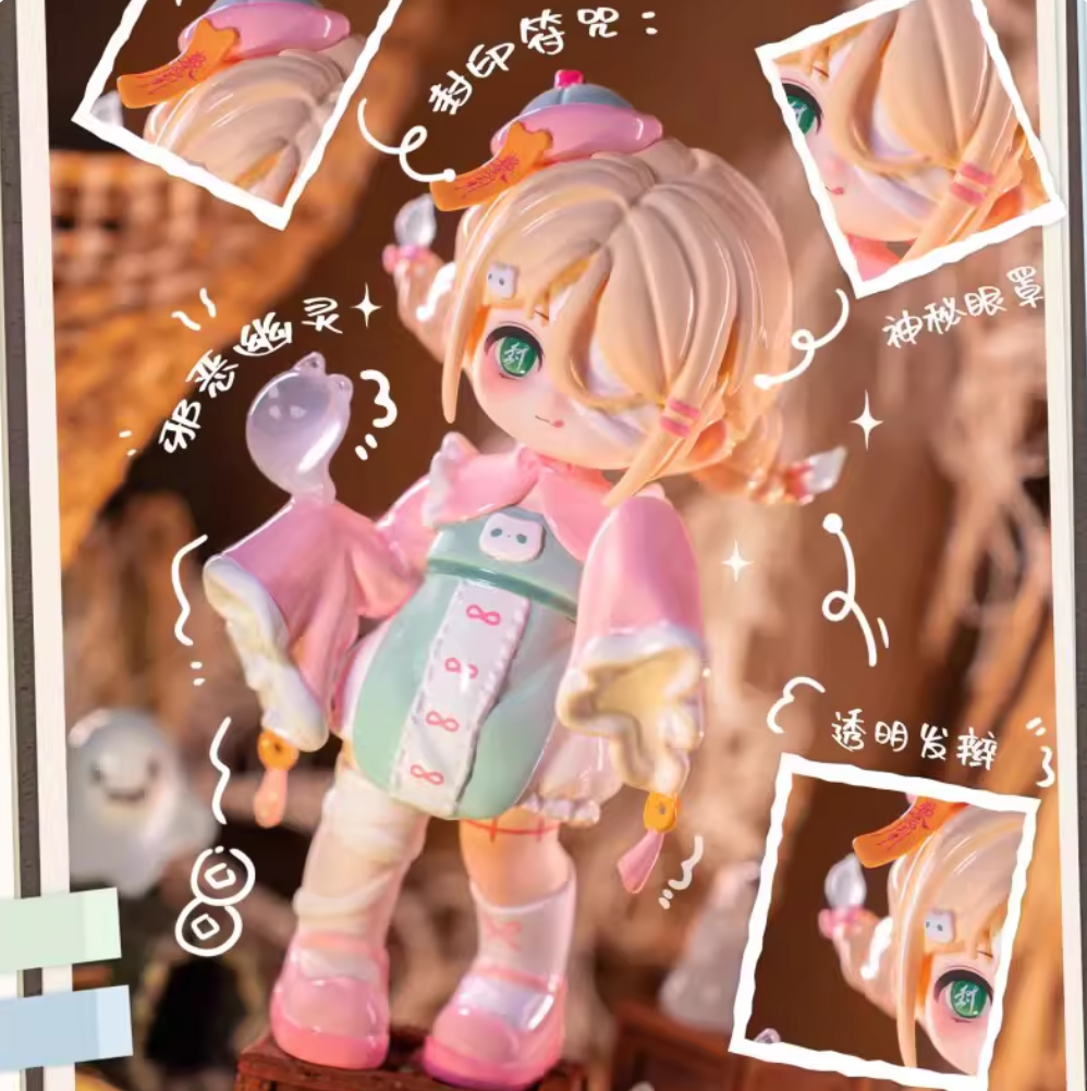 1522. Miya Heart's Limit Series Figures Blind Box