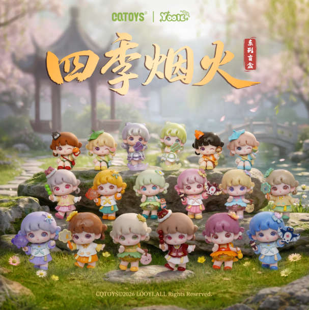 1538. Yooie Seasons Firework Series Mini Figures Blind Box