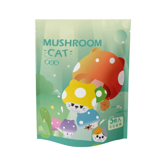 1539. Mushroom Cat Beans Blind Bag