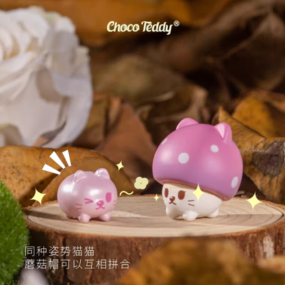 1539. Mushroom Cat Beans Blind Bag