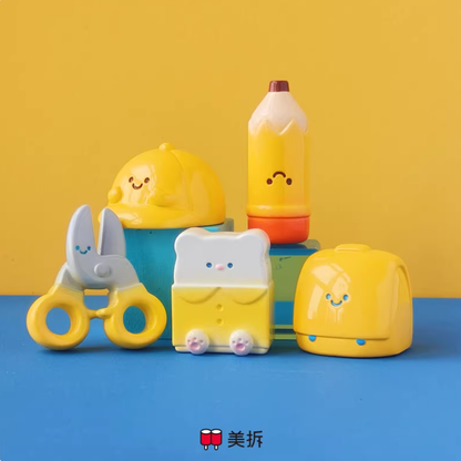1541. MEICHAI Pencil Case Series Beans Blind Bag
