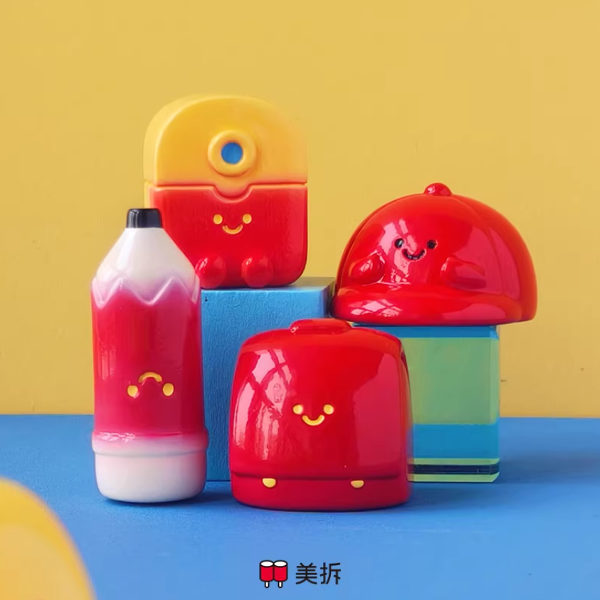 1541. MEICHAI Pencil Case Series Beans Blind Bag
