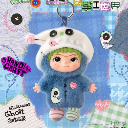 1543. WAKUKU Handicraft World Series Plush Blind Box