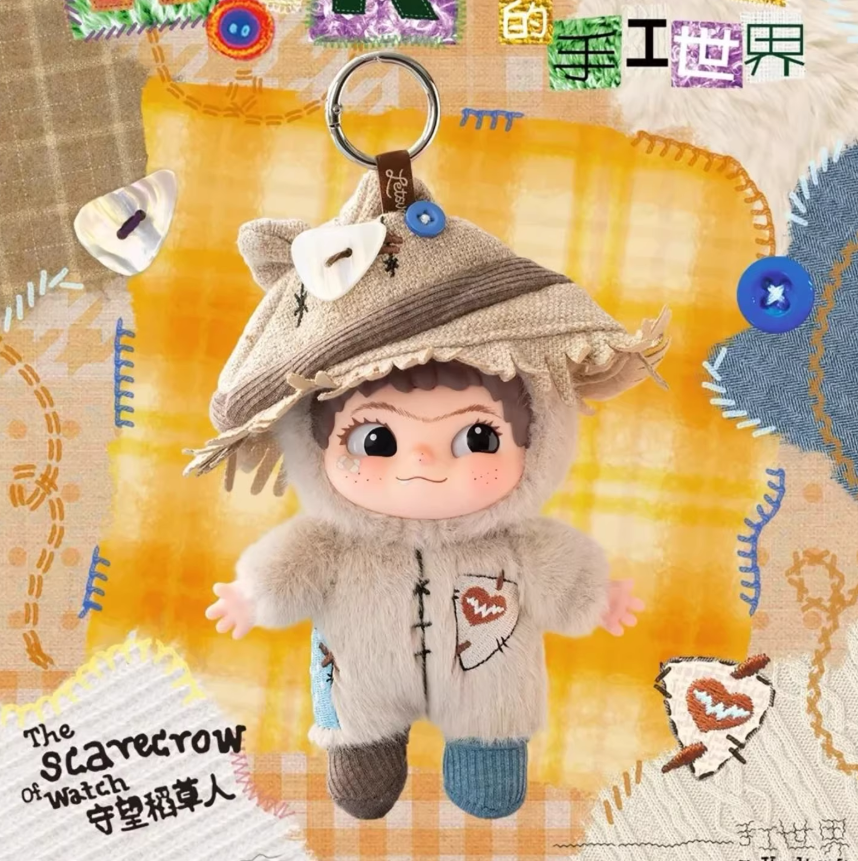 1543. WAKUKU Handicraft World Series Plush Blind Box