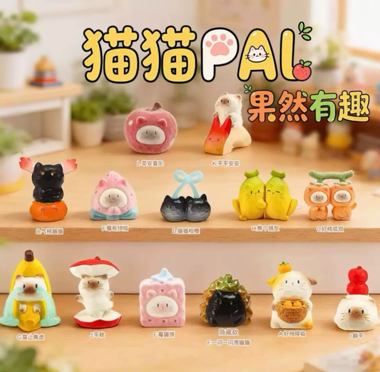 1545. Kitty PAI Interesting Fruits Series Beans Blind Box