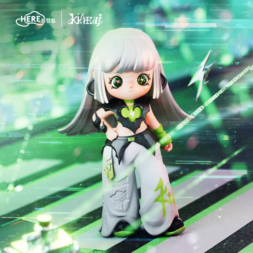 1547. KiliKili Dreamy Source Code Series Figures Blind Box