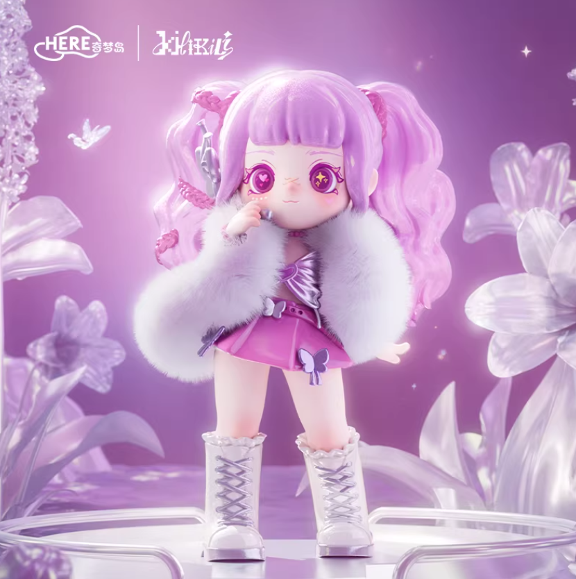 1547. KiliKili Dreamy Source Code Series Figures Blind Box