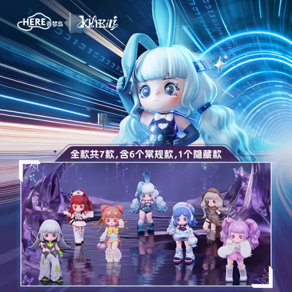 1547. KiliKili Dreamy Source Code Series Figures Blind Box