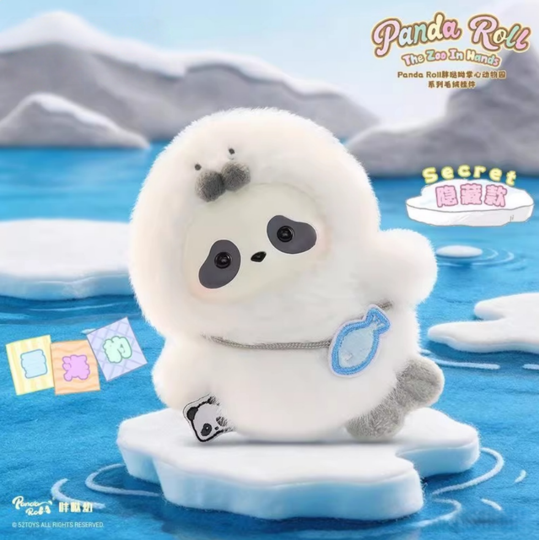 1548. Panda Roll The Zoo In Hands Series Plush Blind Box