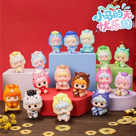 1549. Playful Kid Ponyland Series Beans Bind Box