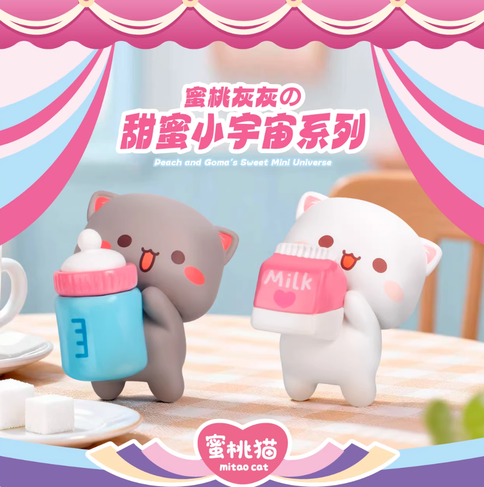 1550. Mitao Cat Peach and Goma's Sweet Mini Universe Series Beans Blind Bag