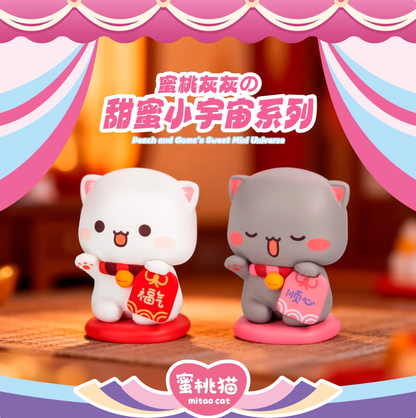 1550. Mitao Cat Peach and Goma's Sweet Mini Universe Series Beans Blind Bag