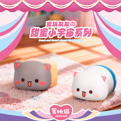 1550. Mitao Cat Peach and Goma's Sweet Mini Universe Series Beans Blind Bag