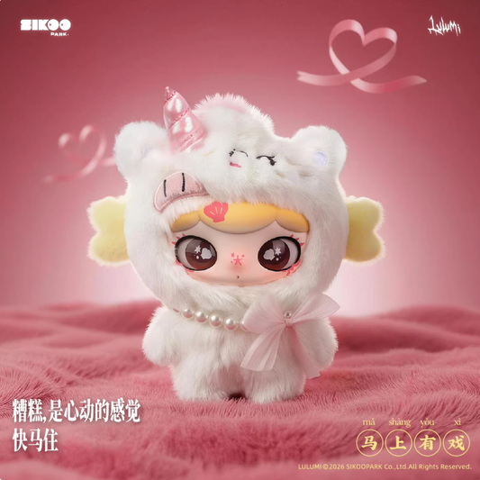 1553. LULUMI Almost Showtime Series Plush Blind Box