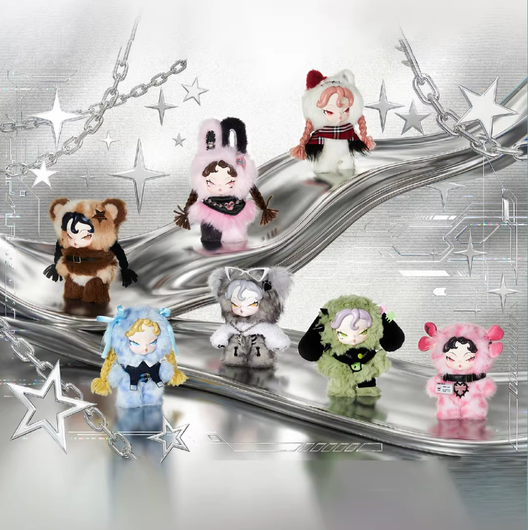 1556. DODO NAMI Heatwave Series Plush Blind Box