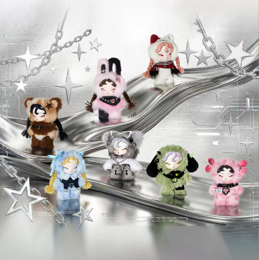 1556. DODO NAMI Heatwave Series Plush Blind Box