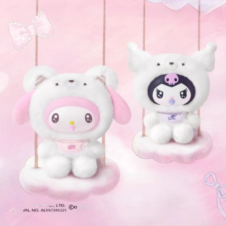 1560. Sanrio Characters Little Bear Planet Series Plush Blind Box