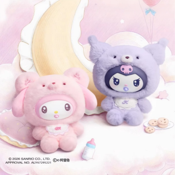 1560. Sanrio Characters Little Bear Planet Series Plush Blind Box