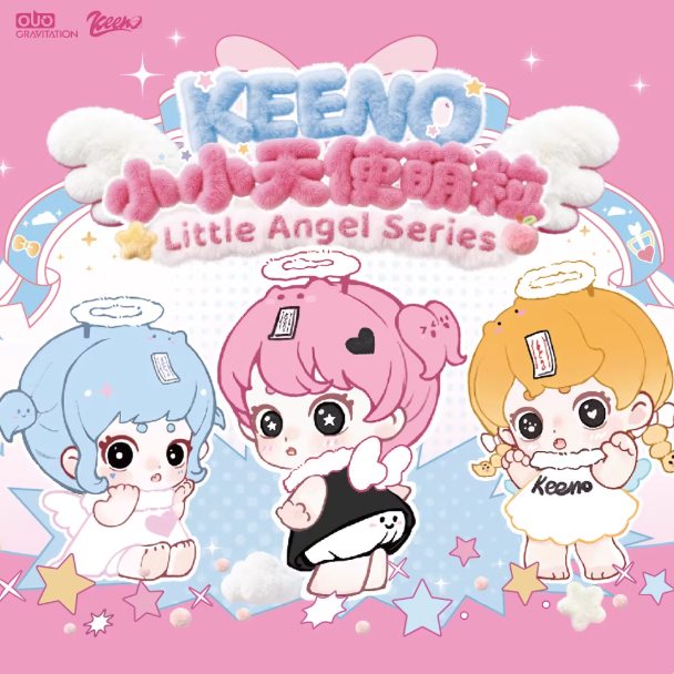 1561. KEENO Little Angel Series Beans Blind Box