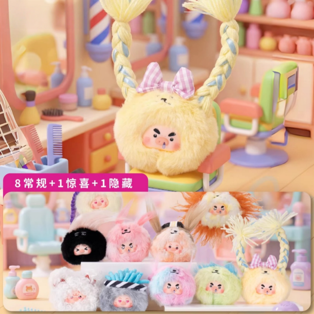 1563. BroPiggy Hair Salon Series Plush Blind Box
