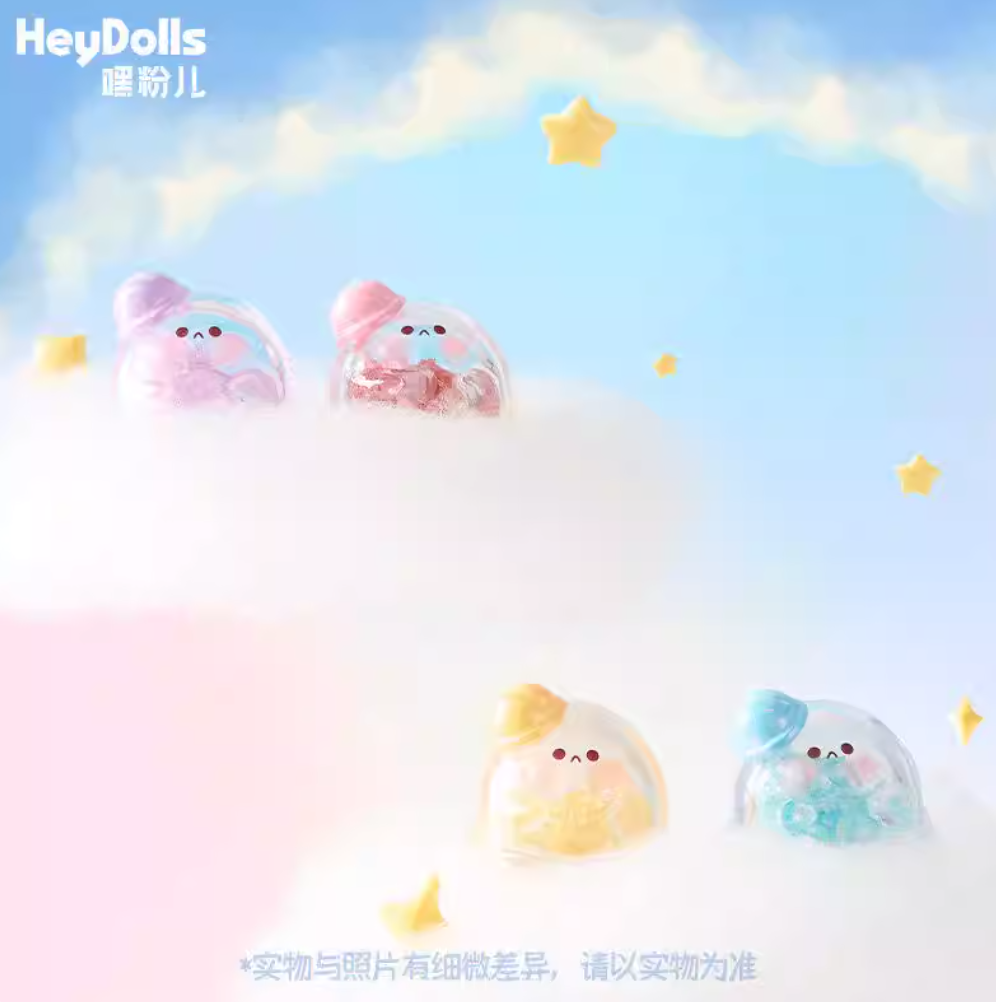 1566. Bubble Eggs V2 Iridescent Party Series Beans Blind Bag