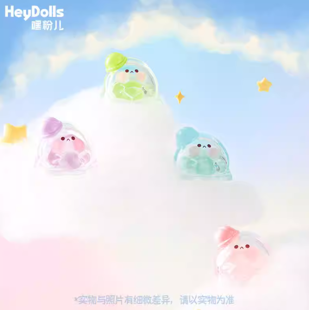 1566. Bubble Eggs V2 Iridescent Party Series Beans Blind Bag