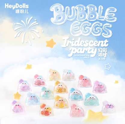 1566. Bubble Eggs V2 Iridescent Party Series Beans Blind Bag
