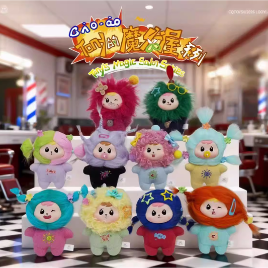 1571. Bao-ao Tony's Magic Salon Series Plush Blind Box