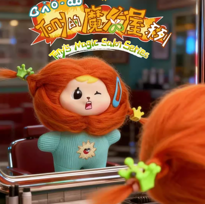 1571. Bao-ao Tony's Magic Salon Series Plush Blind Box