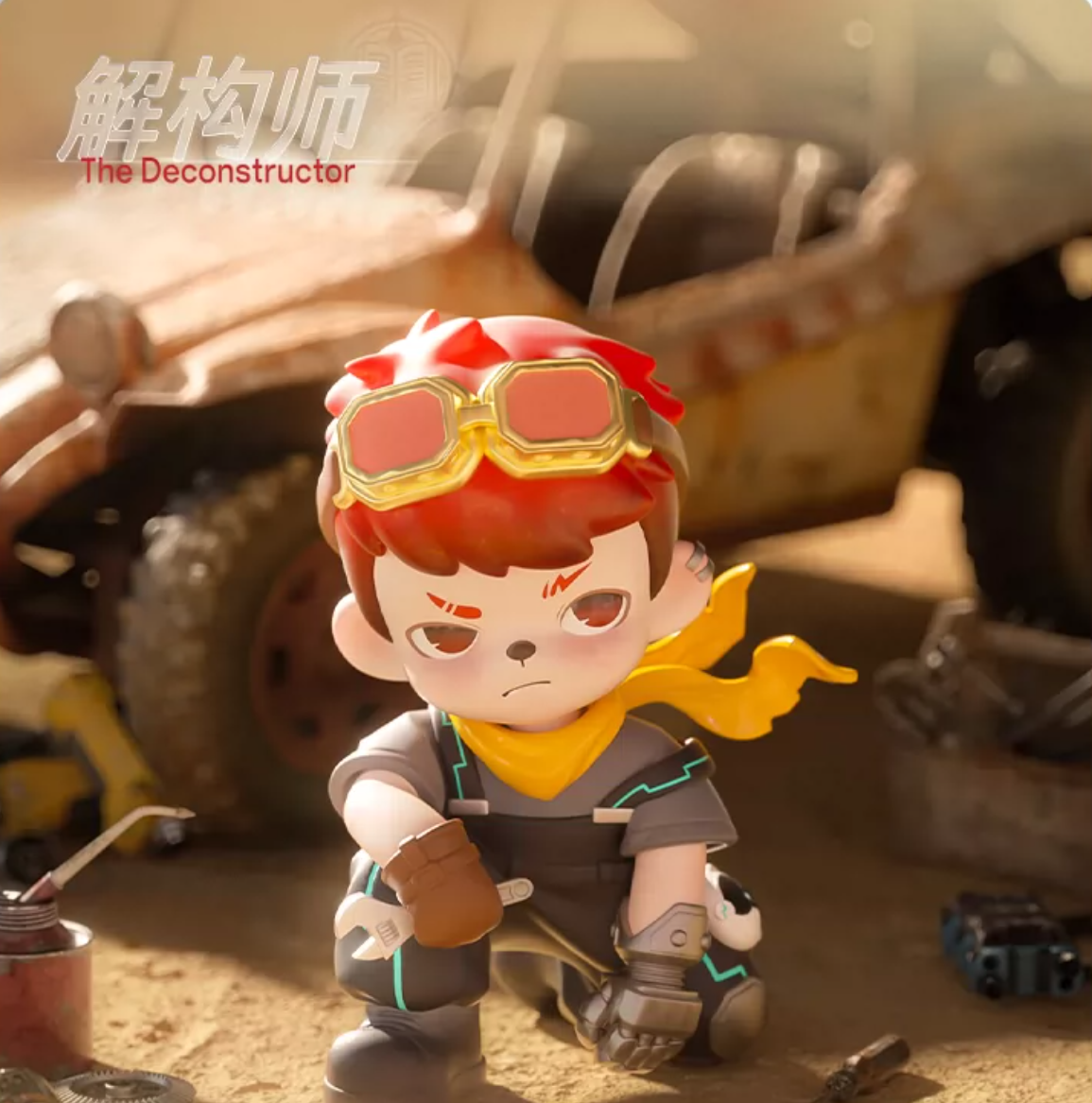 1575. Rayan Otherworld Series Figures Blind Box