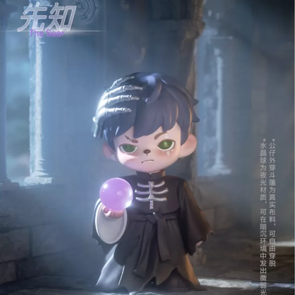 1575. Rayan Otherworld Series Figures Blind Box