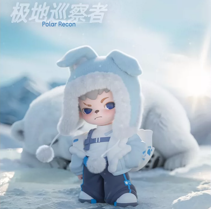 1575. Rayan Otherworld Series Figures Blind Box