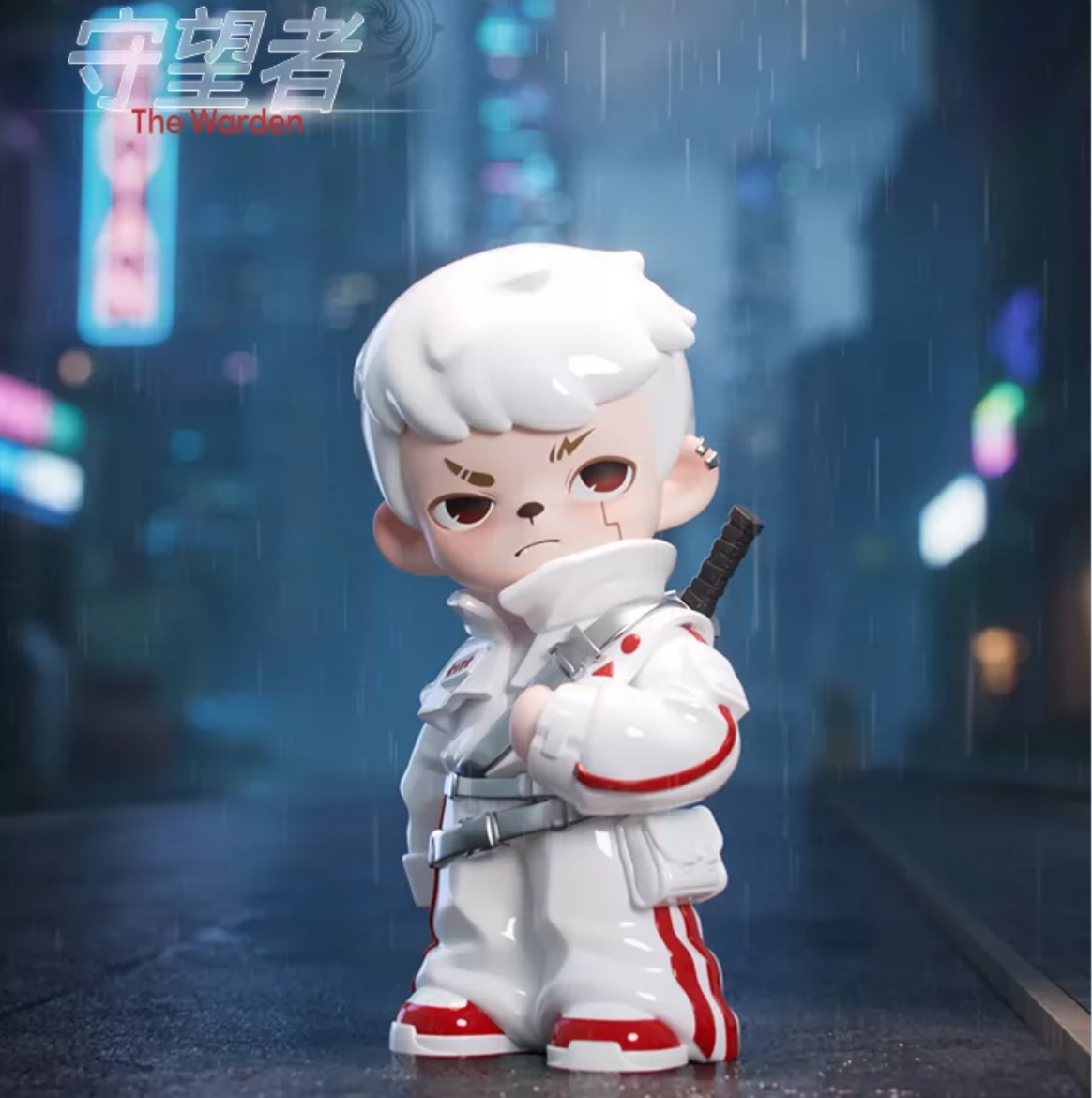 1575. Rayan Otherworld Series Figures Blind Box