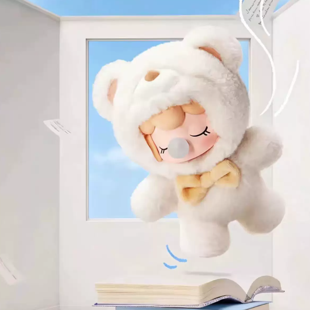 1576. Nanci Bear Inner World Series Plush Blind Box