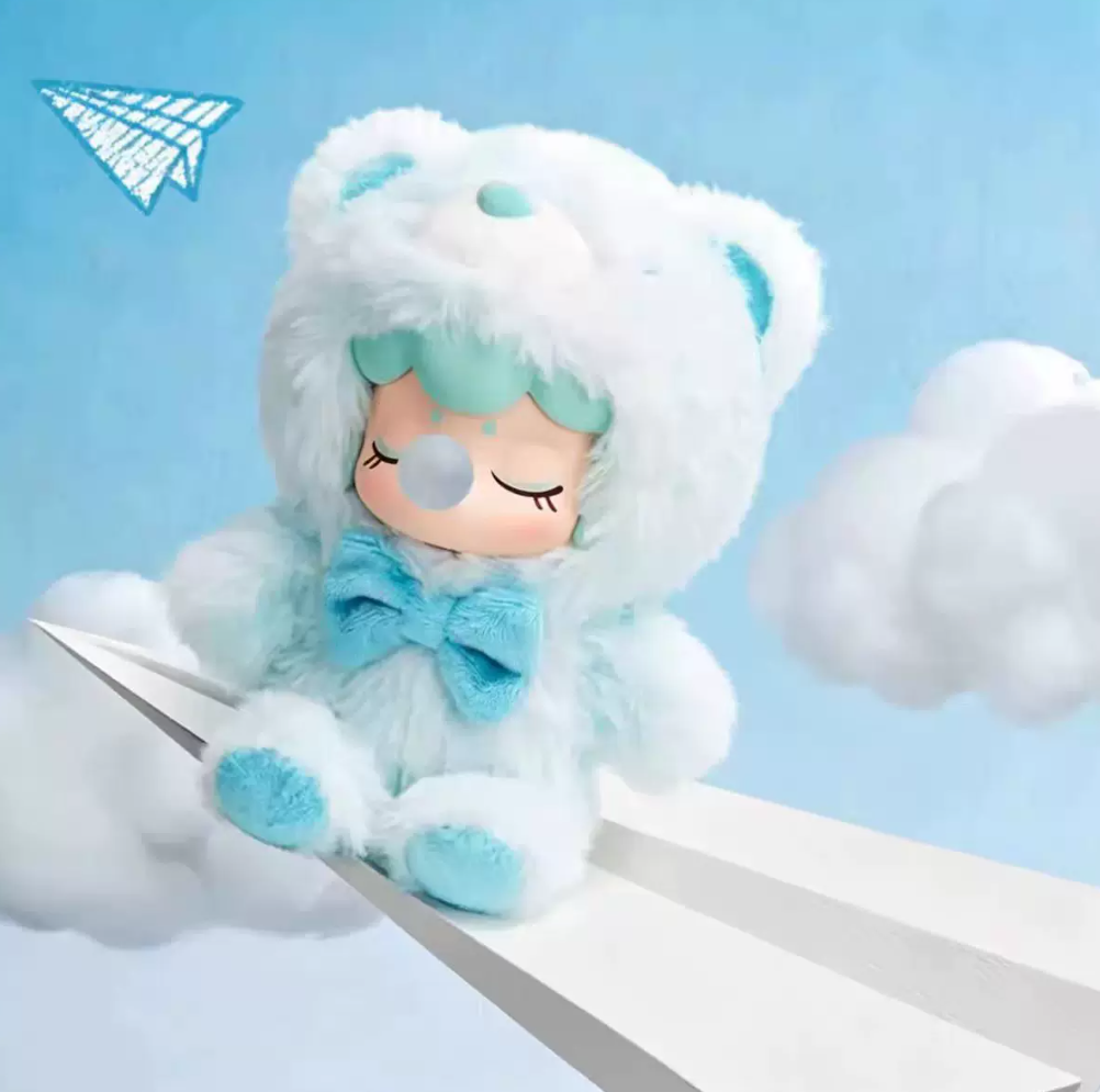1576. Nanci Bear Inner World Series Plush Blind Box