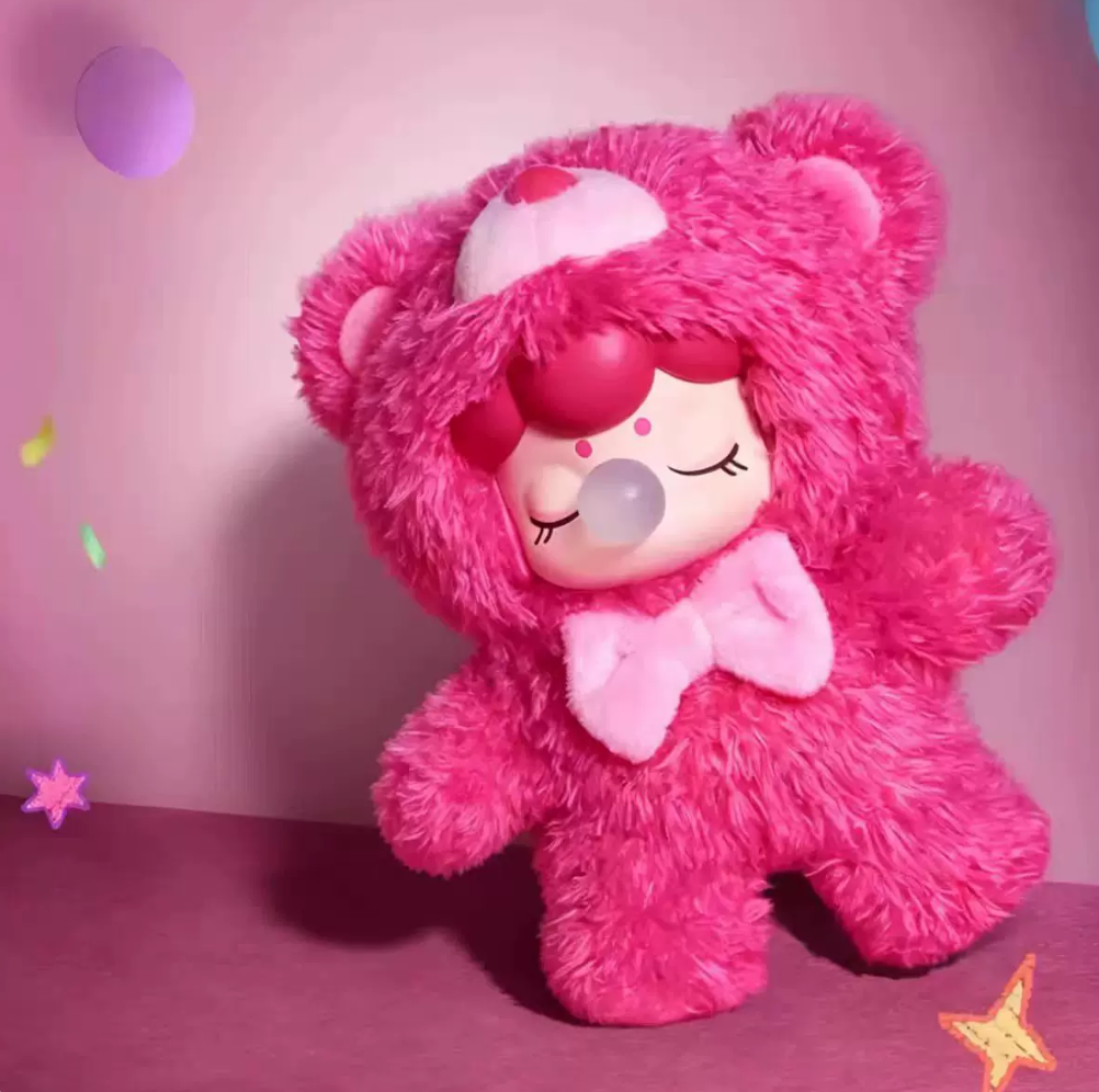 1576. Nanci Bear Inner World Series Plush Blind Box