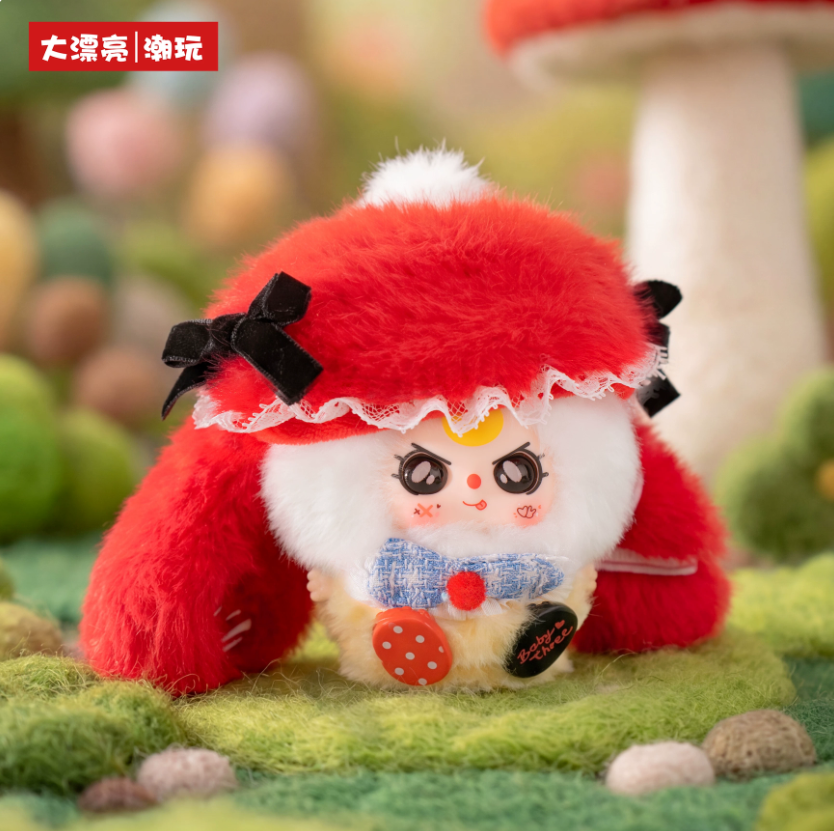 1577. Baby Three The Fairy Tale World Series Plush Blind Box