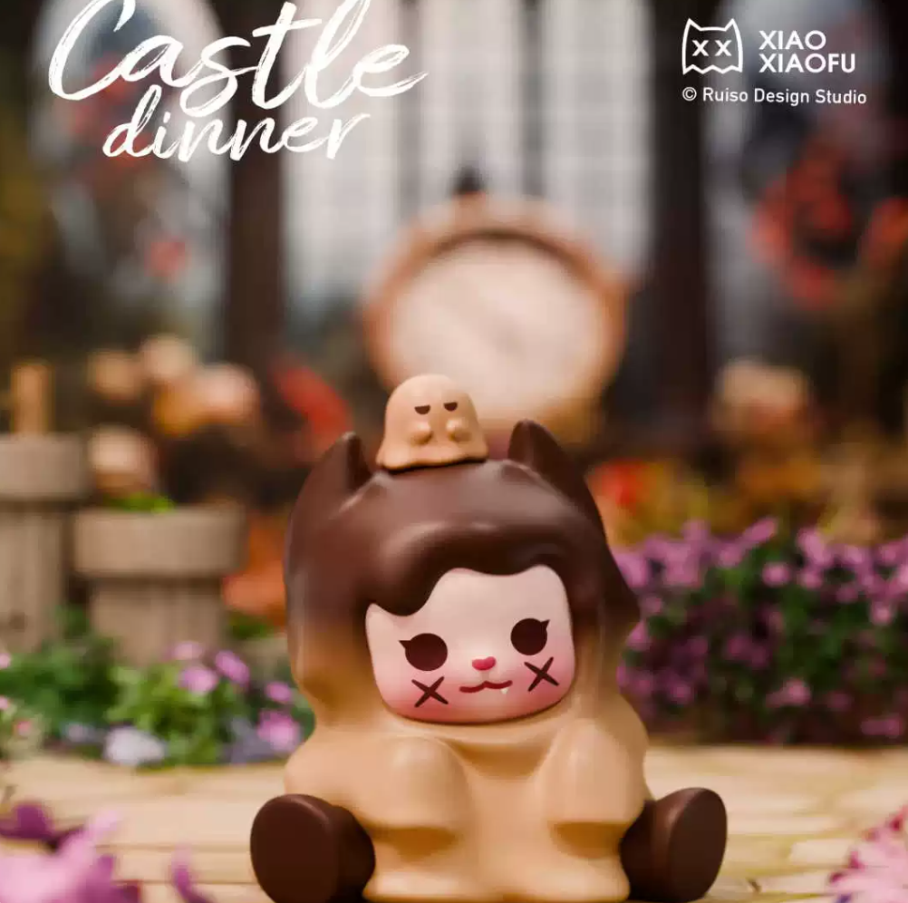 1589. XXFU Castle Dinner Series Beans Blind Bag