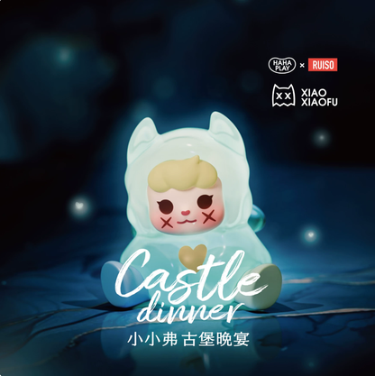 1589. XXFU Castle Dinner Series Beans Blind Bag