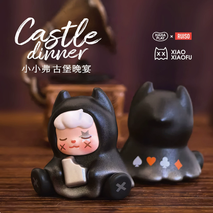 1589. XXFU Castle Dinner Series Beans Blind Bag