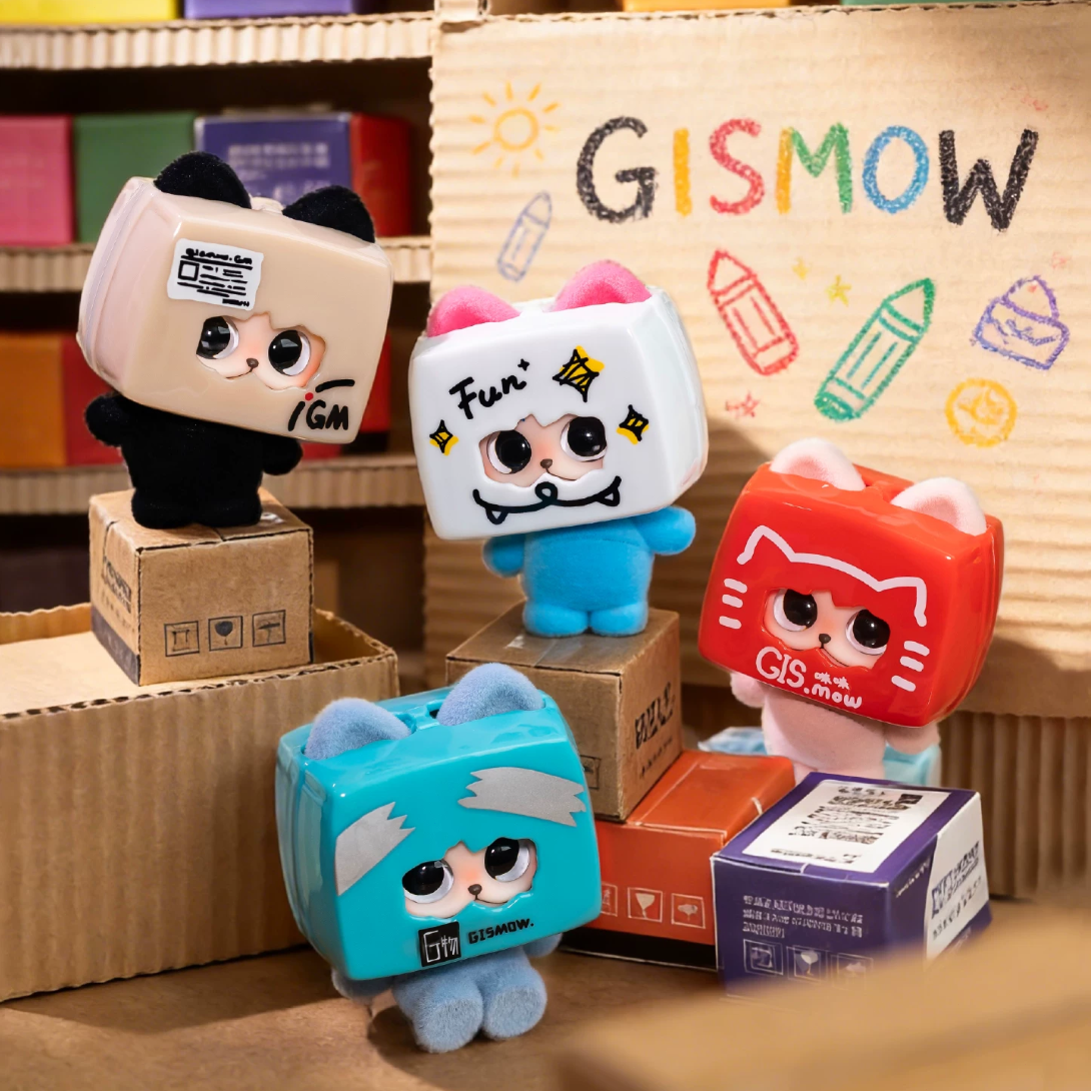 1592. GISMOW Hide And Seek Alliance Series Beans Blind Box