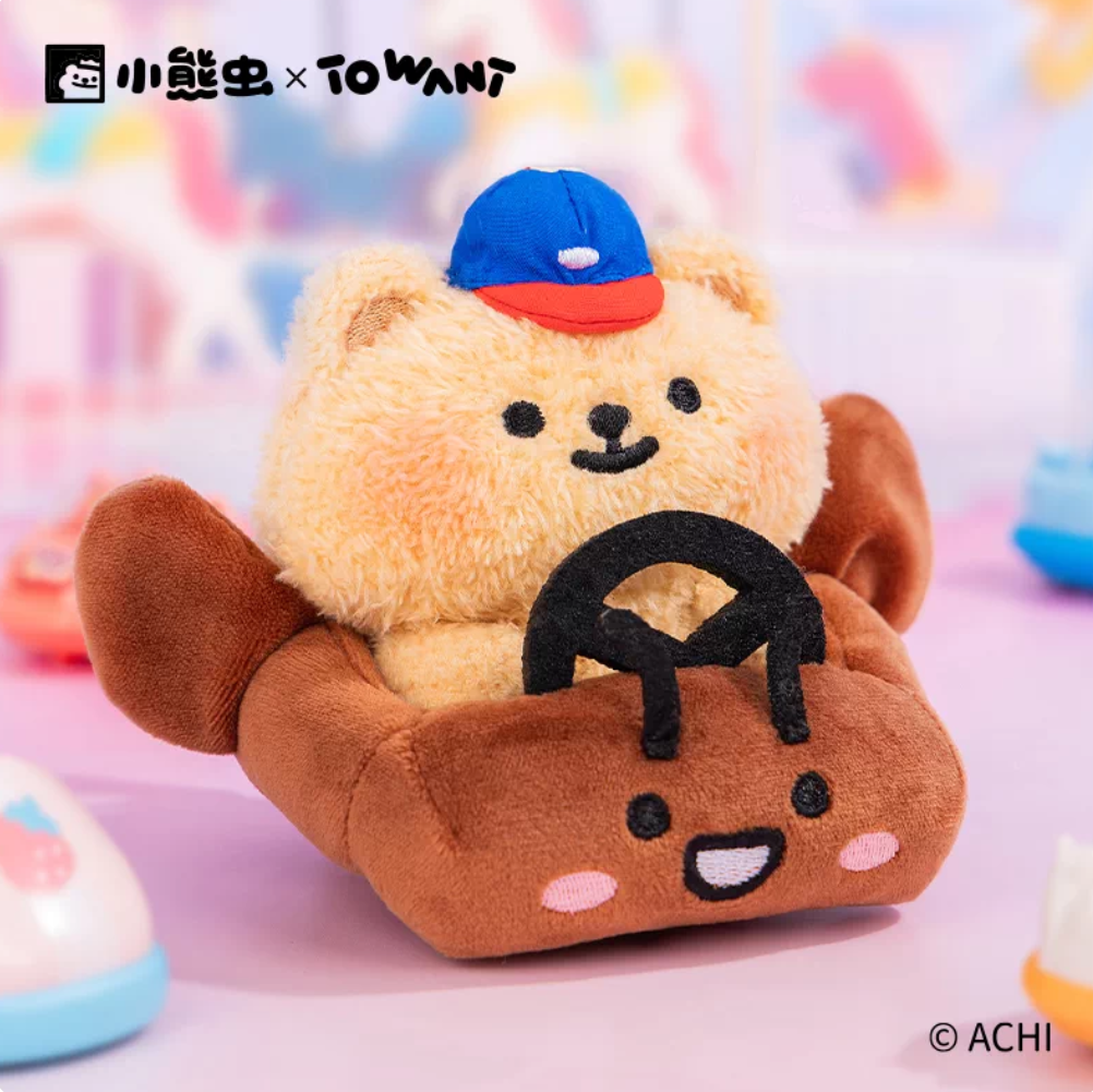 1595. BEARISBUG I Have A Dream Series Plush Pendant Blind Box