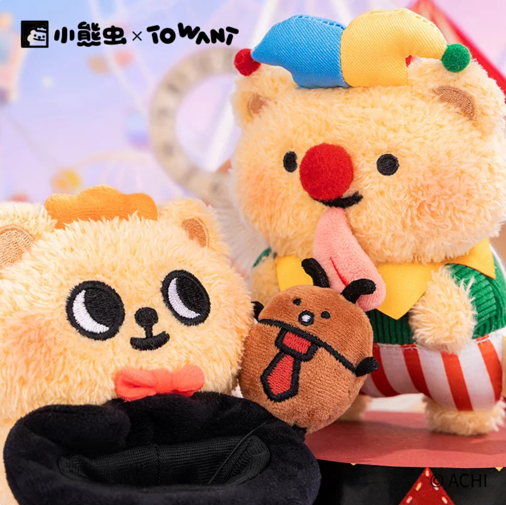 1595. BEARISBUG I Have A Dream Series Plush Pendant Blind Box