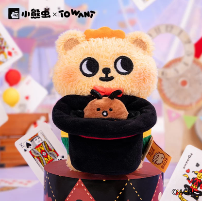 1595. BEARISBUG I Have A Dream Series Plush Pendant Blind Box